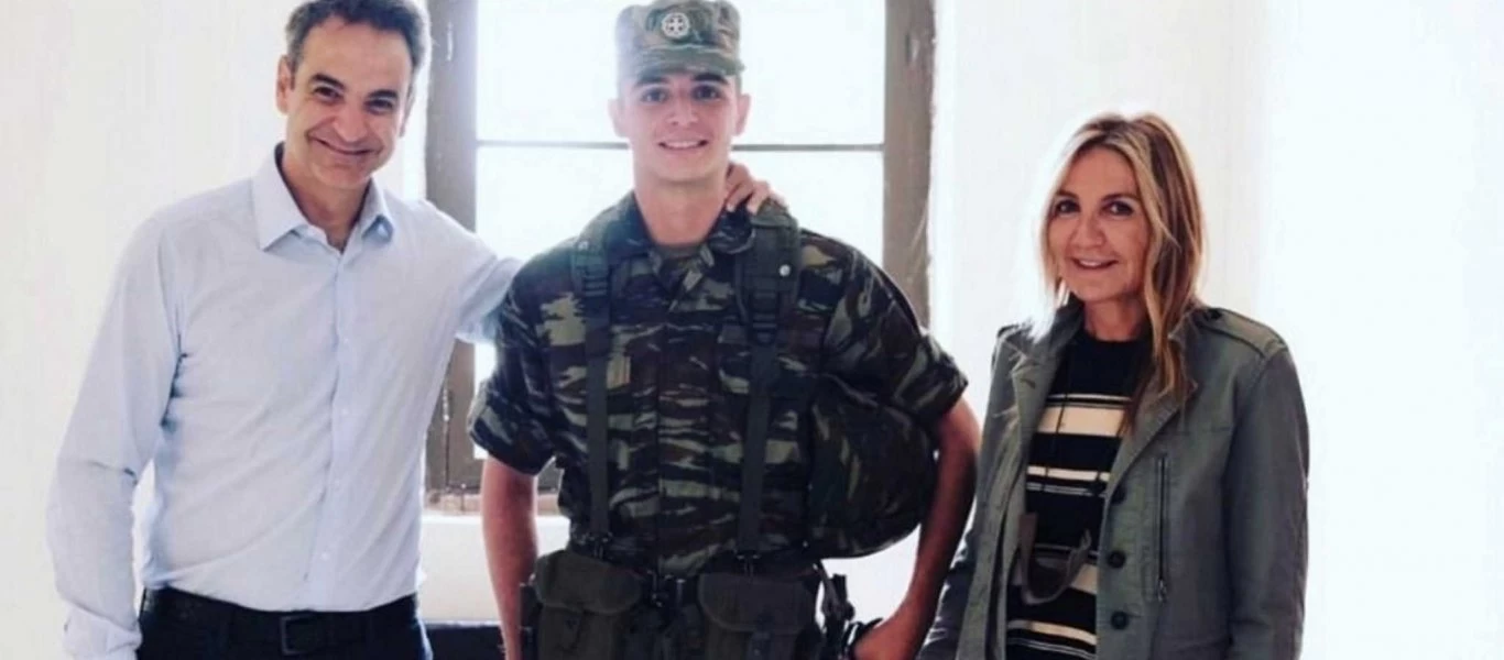 Τέλος η στρατιωτική θητεία για τον Κωνσταντίνο Μητσοτάκη - Απολύθηκε από τον στρατό